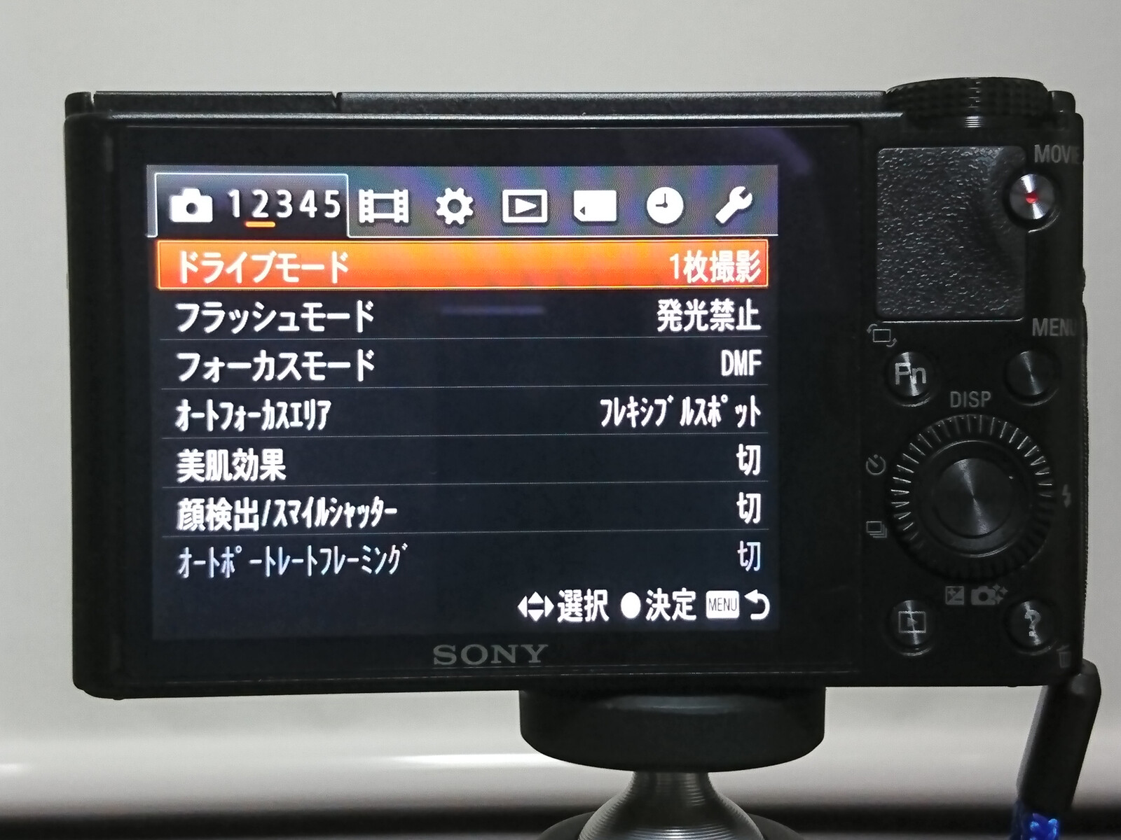 Amazon Sony Dsc Rx100 M4 Dsc Rx100 M4 B Dsc Rx100miv Rx100 M4 Rx100miv Shot L20 1 Mpカメラバンドルincludesカメラ 32 Gb Sdhcメモリカード キャリーケース ミニ三脚 スクリーンプロテクター 2スペアバッテリ 充電器 カードリーダー Hdmiケーブルと