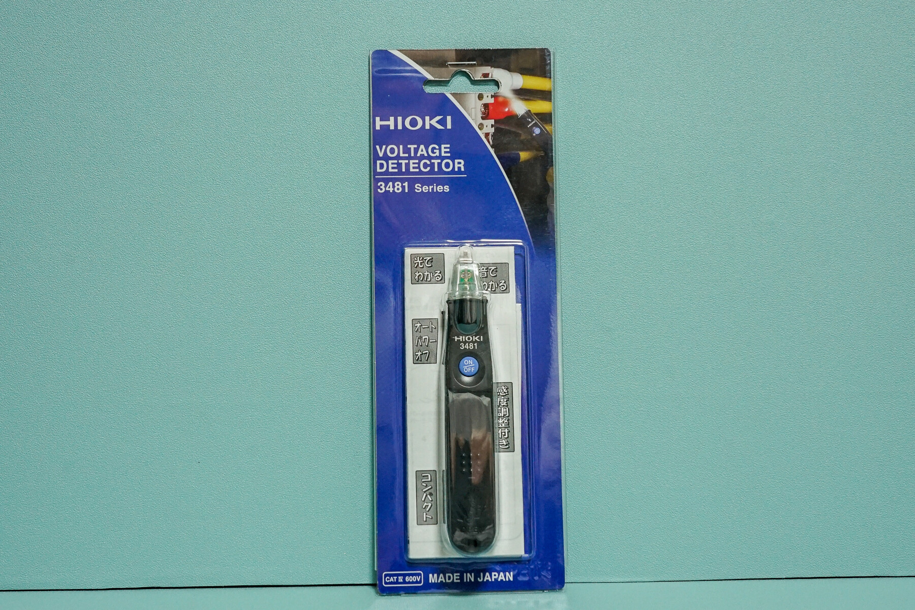 日置電機(HIOKI) 3481 検電器を購入 : 趣味の「写真、DIY 日置電機(HIOKI) 3481 検電器を購入 : 趣味の「写真、DIY