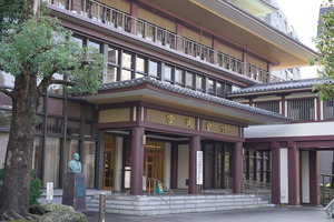 A7302397