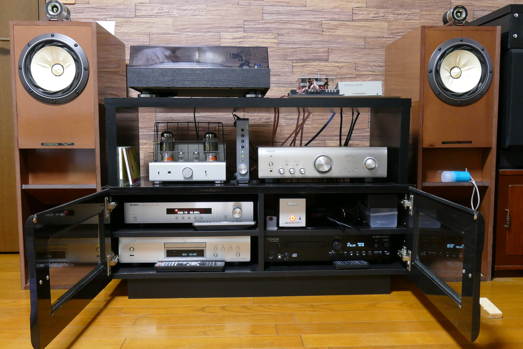 オーディオ・プリメイン・アンプ「DENON PMA-800NE」を購入 オーディオ・プリメイン・アンプ「DENON PMA-800NE」を購入