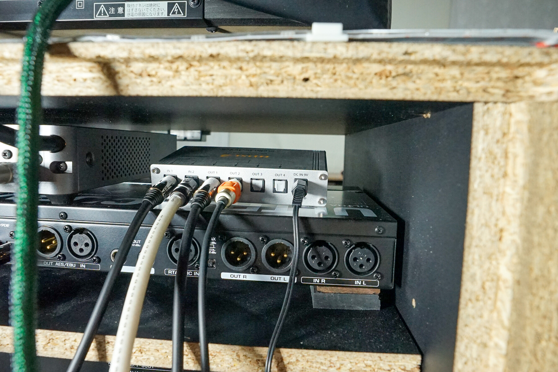 ベリンガー DEQ2496 デジタルイコライザーを購入 : 趣味の「写真 ベリンガー DEQ2496 デジタルイコライザーを購入 : 趣味の「写真