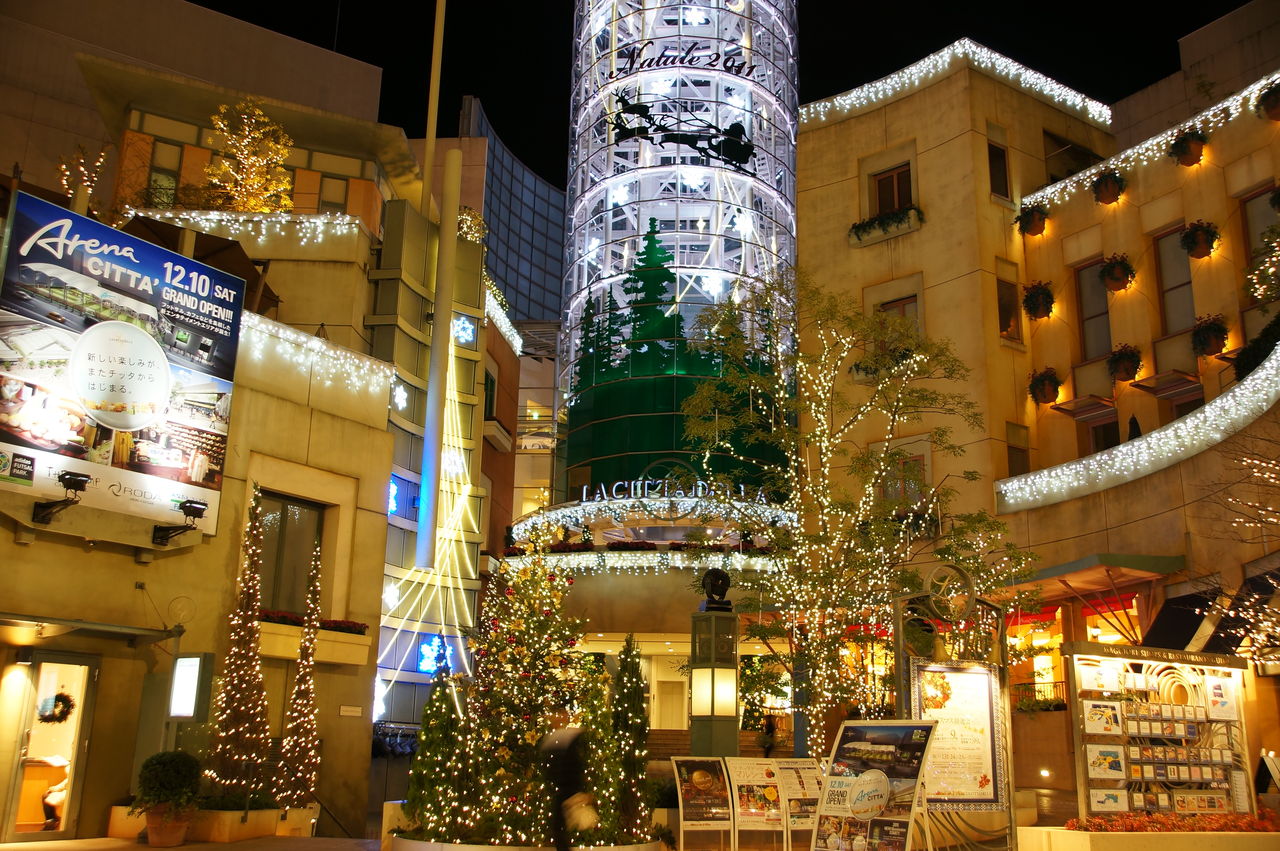 川崎LA CITTADELLA(ラ チッタデッラ)のクリスマス イルミネーション