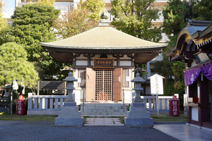 A7302480
