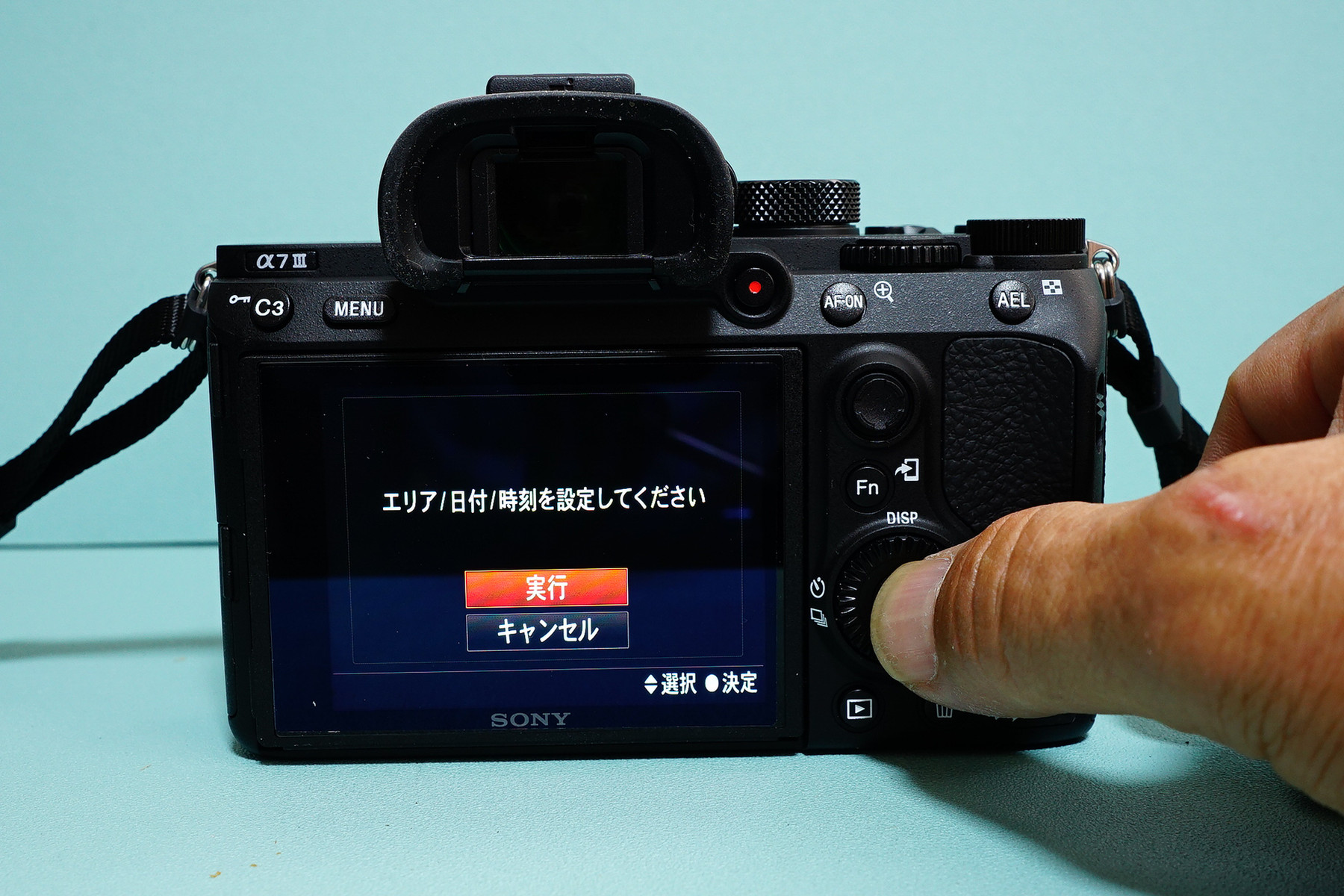 ソニー フルサイズ一眼「α7III ズームレンズキット」の設定をしました