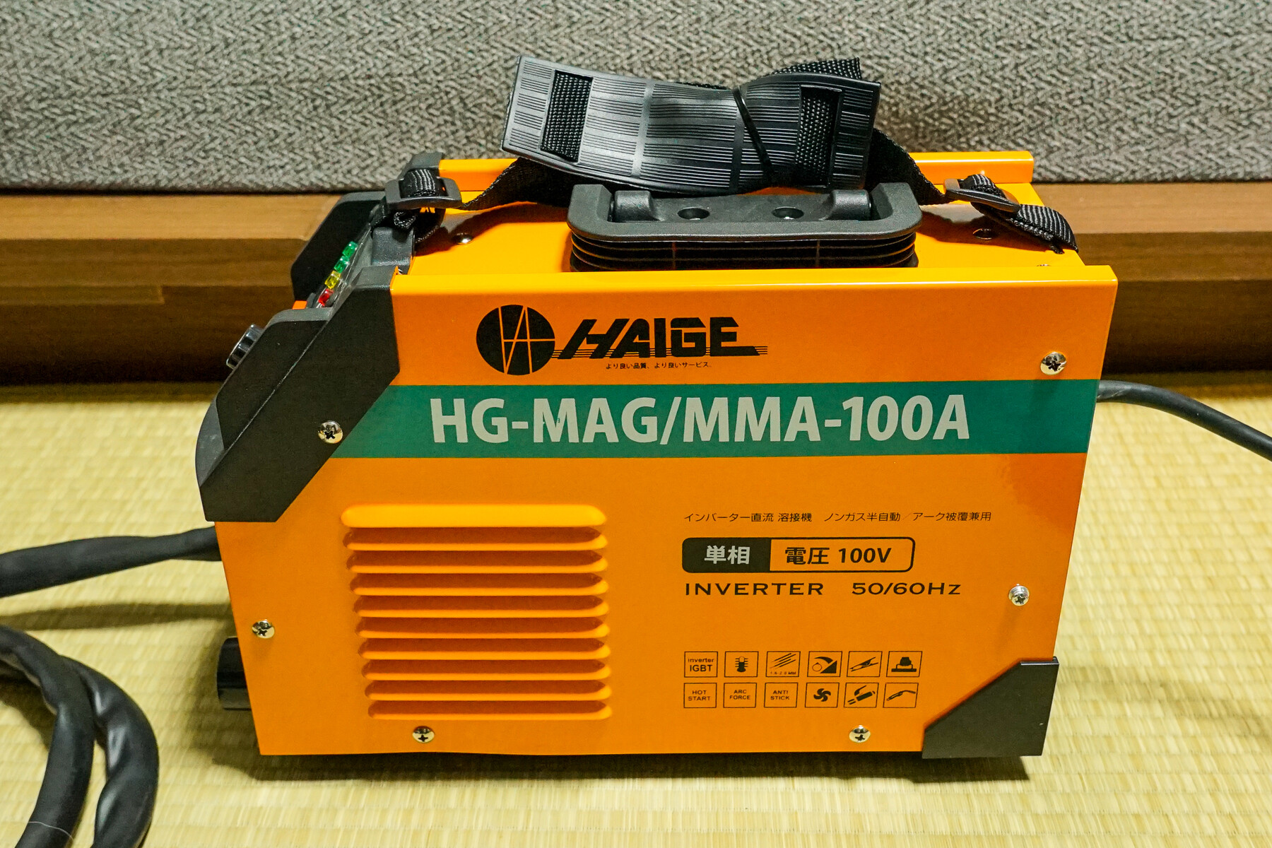 HAIGE 半自動インバーター溶接機を購入 : 趣味の「写真、DIY HAIGE 半自動インバーター溶接機を購入 : 趣味の「写真、DIY
