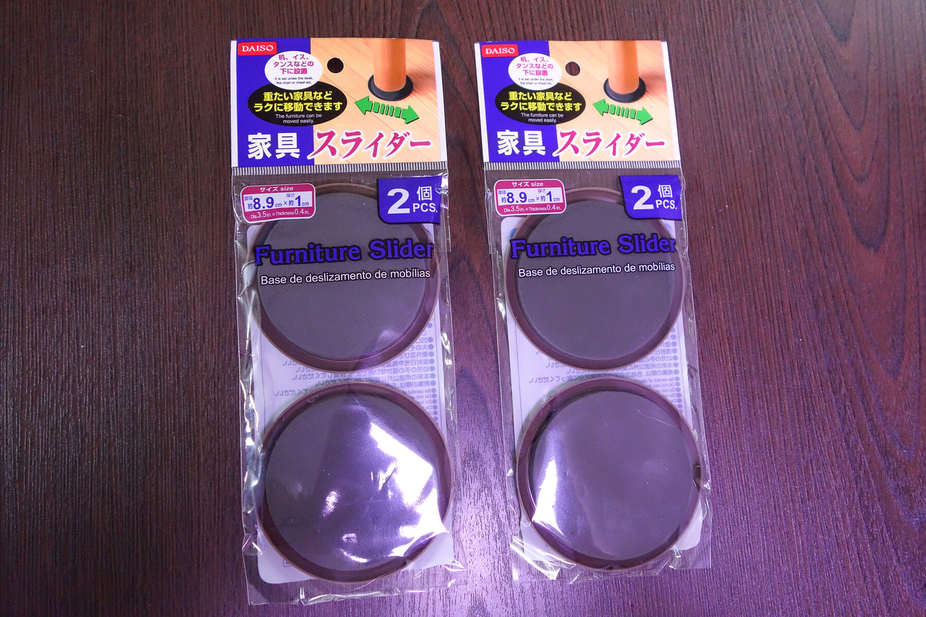 三脚用防振パッドを自作 趣味の 写真 Diy オーディオ 日記