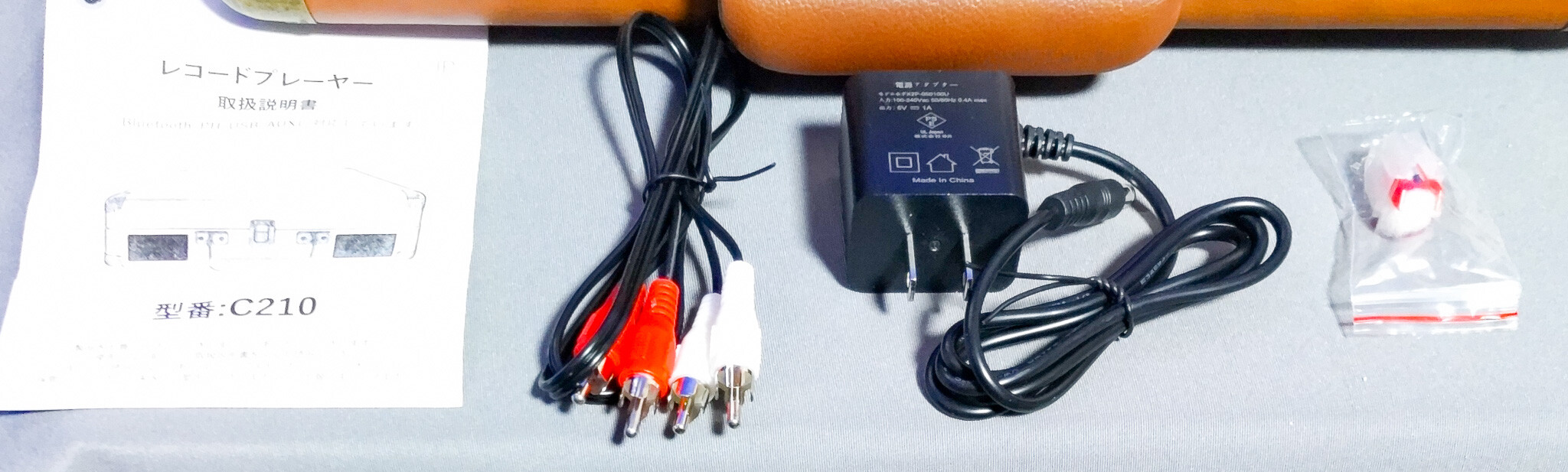 VOKSUN レトロ レコードプレーヤー 」 を購入 : 趣味の「写真、DIY
