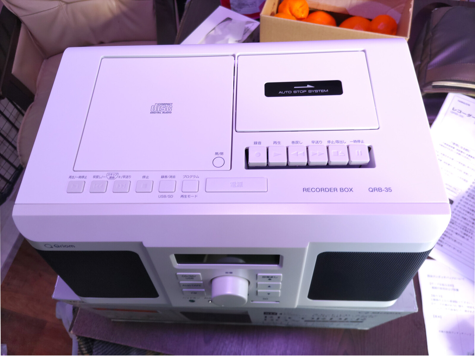 CDをUSBメモリー/SDカードに録音するため 「 山善 CDラジカセ