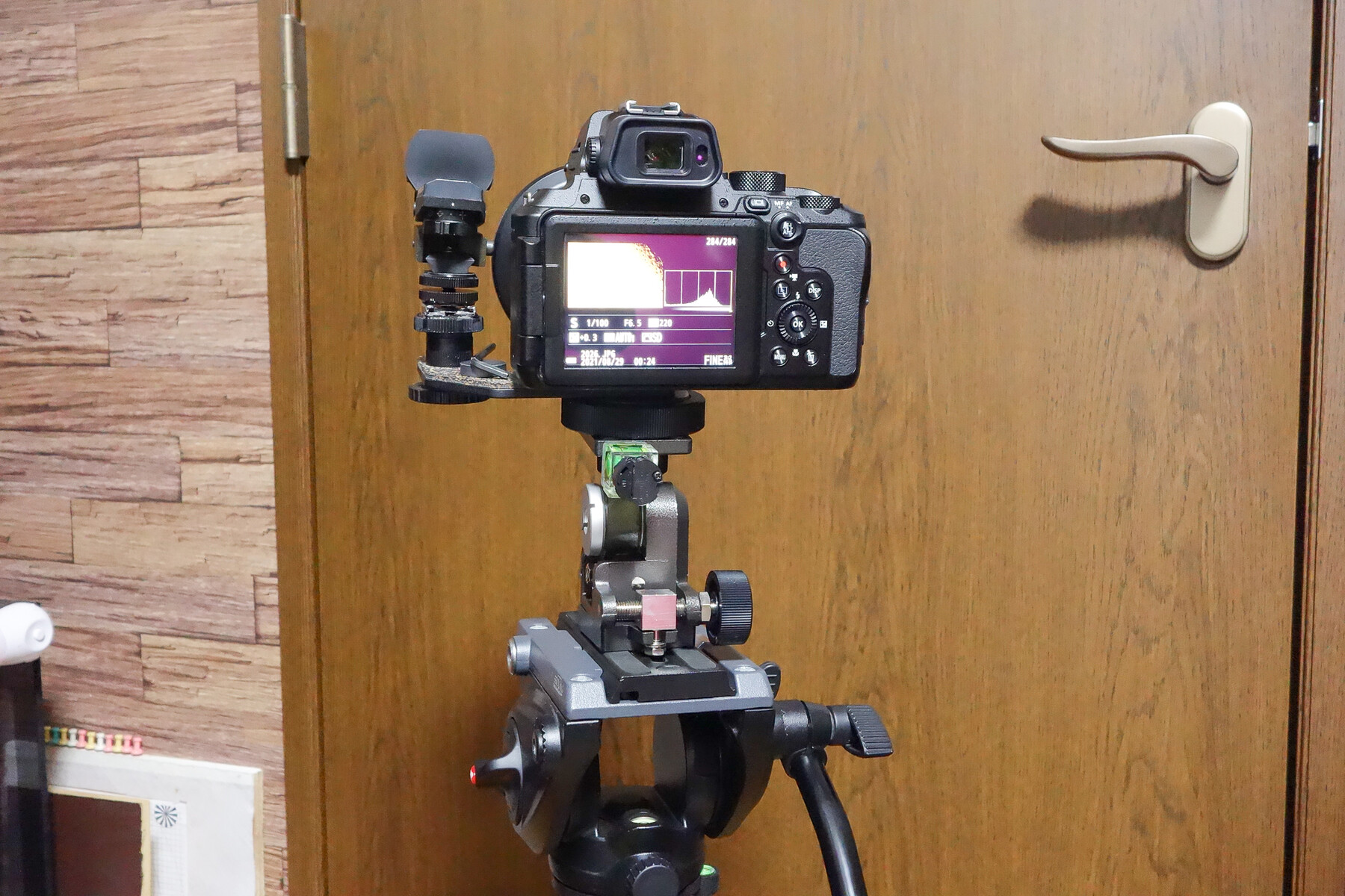 NIKON Coolpix P950 」 で月面を撮影 : 趣味の「写真、DIY、オーディオ