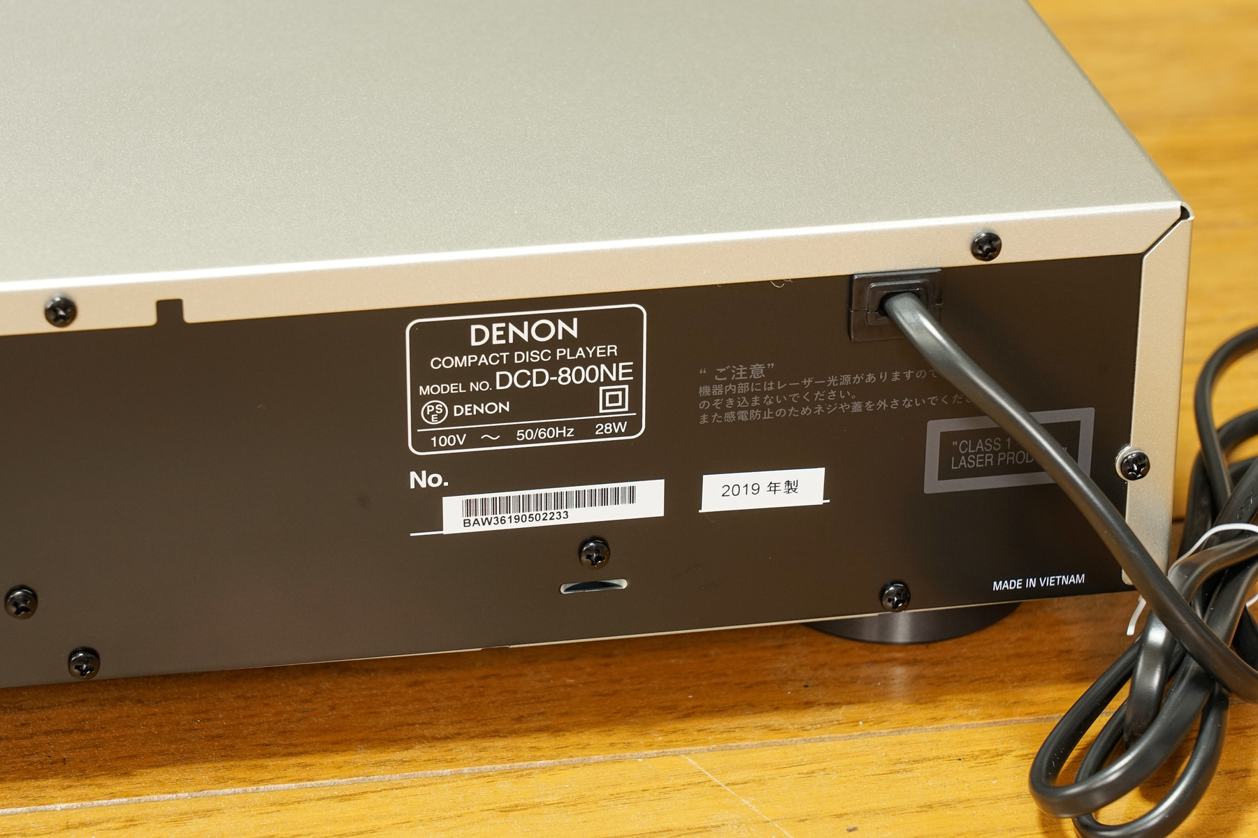 CDプレーヤー「DENON DCD-800NE 」を購入 : 趣味の「写真、DIY