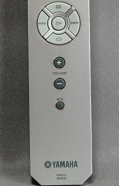 趣味の「写真、DIY、オーディオ」日記 : YAMAHA ワイドFM / AMチューナー 「 T-S501」のリモコンを購入