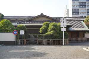 A7302449