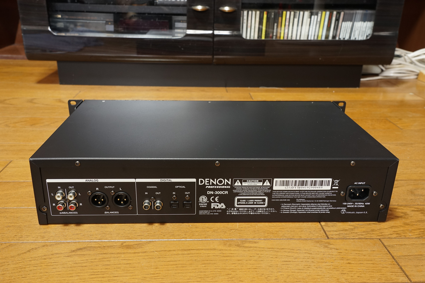 CDレコーダー「DENON DN-300CR」 を購入 : 趣味の「写真、DIY