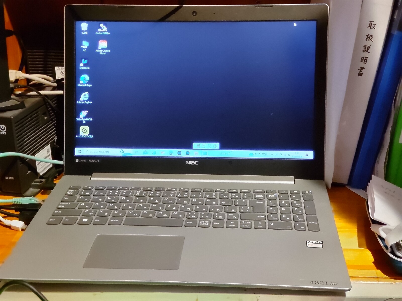 MO-3【i5第6世代.HDD.2GB】/FUJITSUノートパソコン MO-3【i5第6