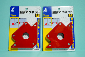 シンワ 溶接マグネット M 品番72294 を購入 : 趣味の「写真、DIY