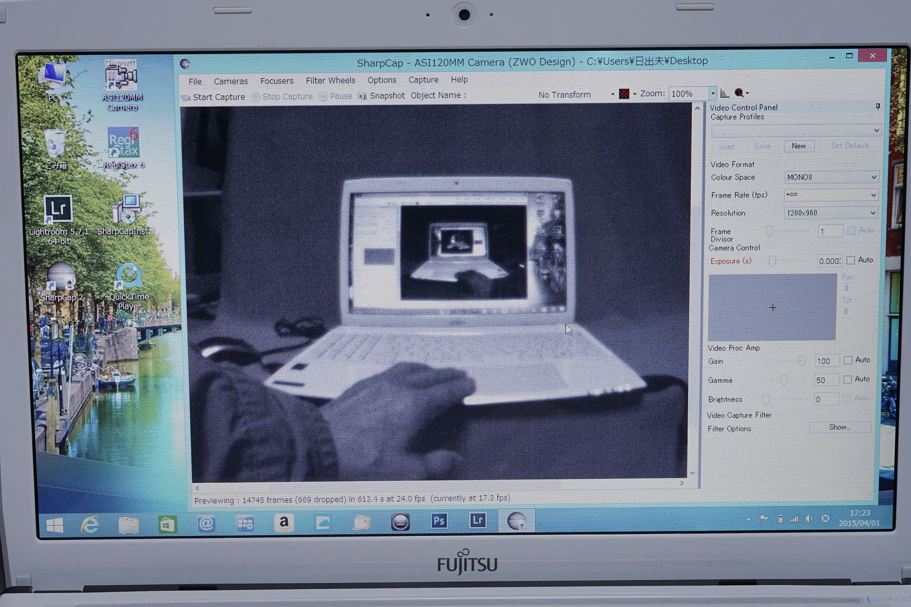 Zwo Asi1mm で撮影した左右反転画像を正常に戻す方法 趣味の 写真 Diy オーディオ 日記