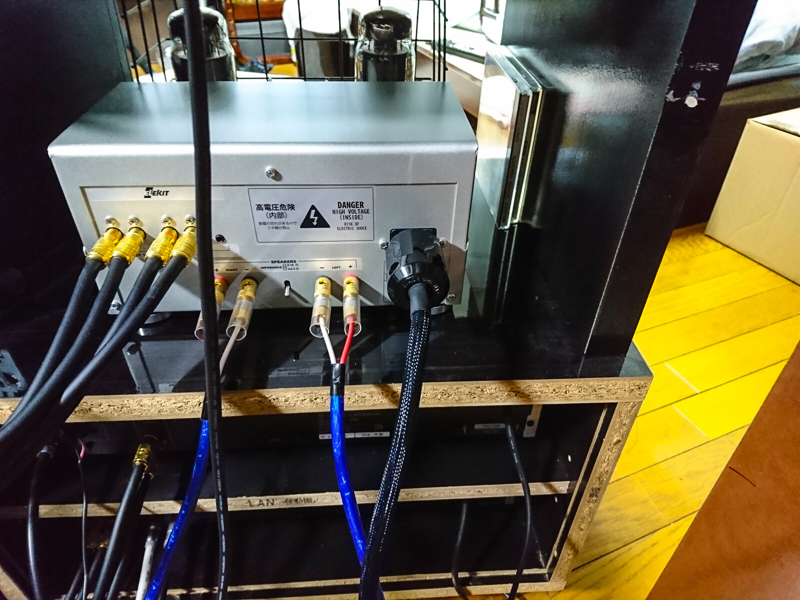 真空管パワーアンプ の電源ケーブルを オヤイデ L/i50 V4 電源ケーブル