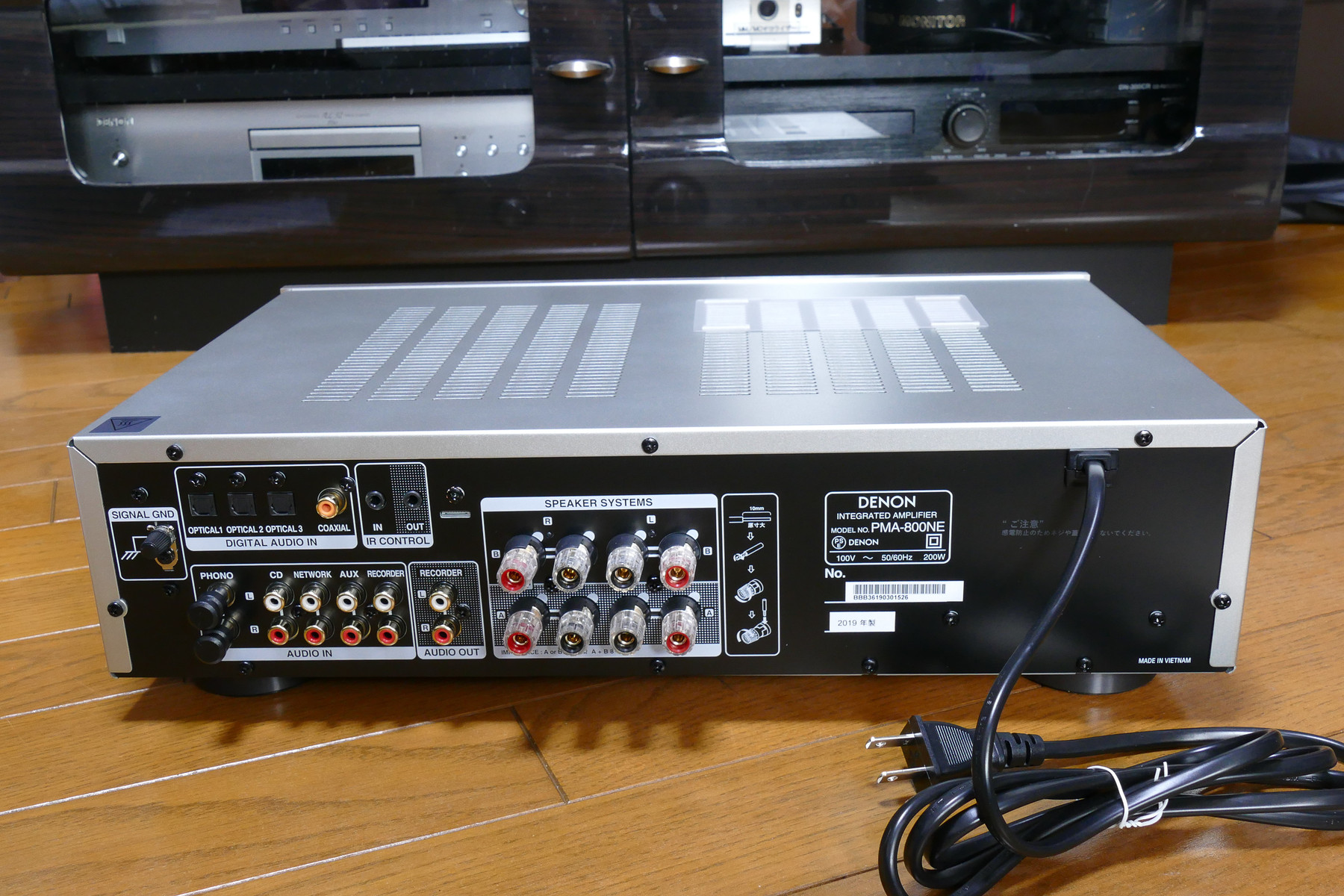 オーディオ・プリメイン・アンプ「DENON PMA-800NE」を購入 オーディオ・プリメイン・アンプ「DENON PMA-800NE」を購入
