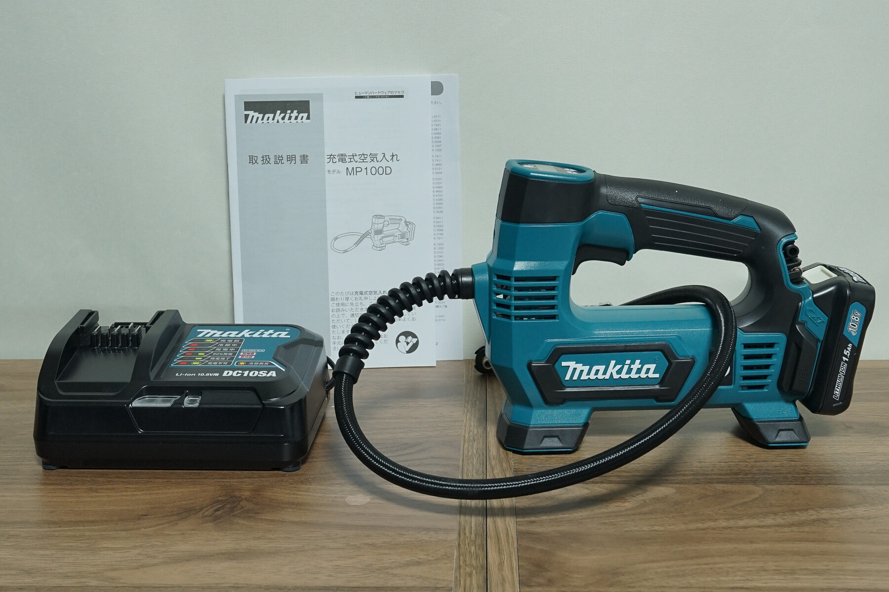 マキタ 充電式空気入れ MP100DSH 10.8V を購入しました : 趣味の マキタ 充電式空気入れ MP100DSH 10.8V を購入しました : 趣味の