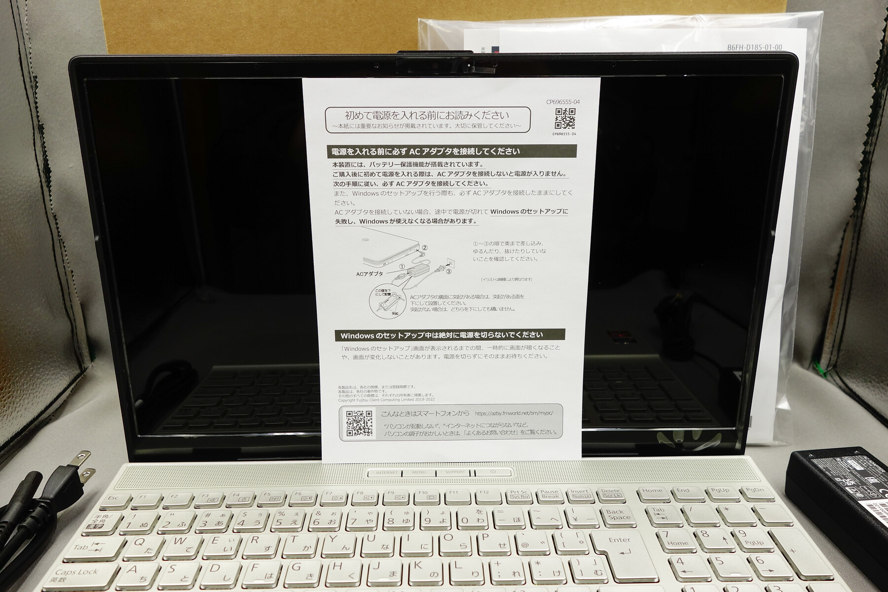 ノートパソコン 「 富士通 FUJITSU FMVA45F3LC 」 を購入 : 趣味の
