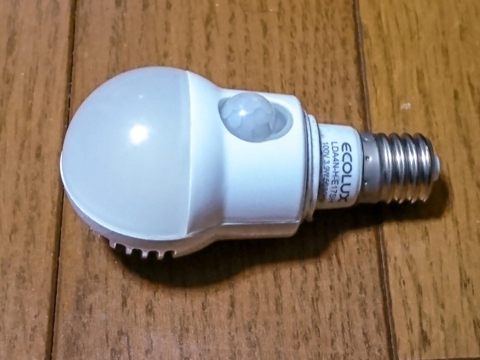 3 階廊下のダウンライトを 人感センサー付きLEDダウンライト 3 階廊下のダウンライトを 人感センサー付きLEDダウンライト