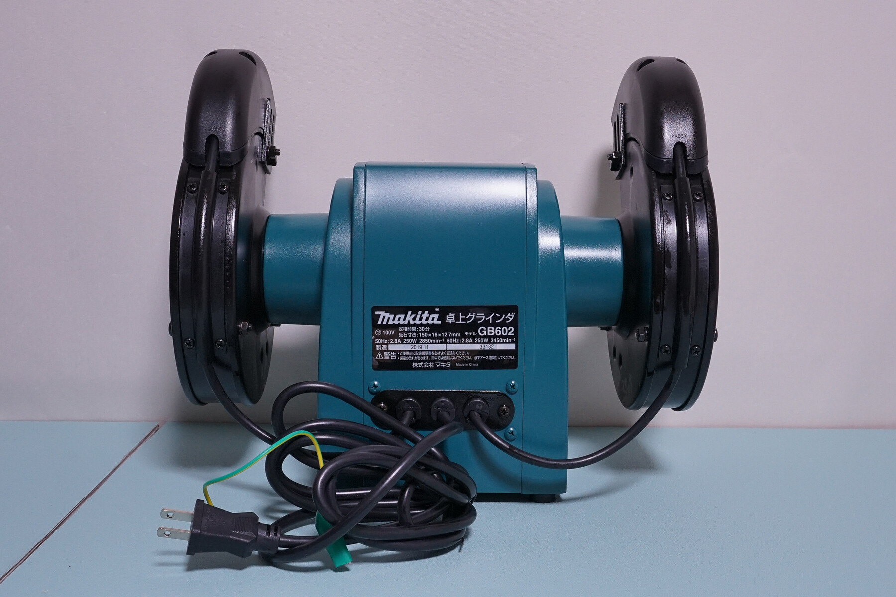 マキタ 卓上グラインダ GB801 205mm （マキタ 205mm卓上グラインダ 