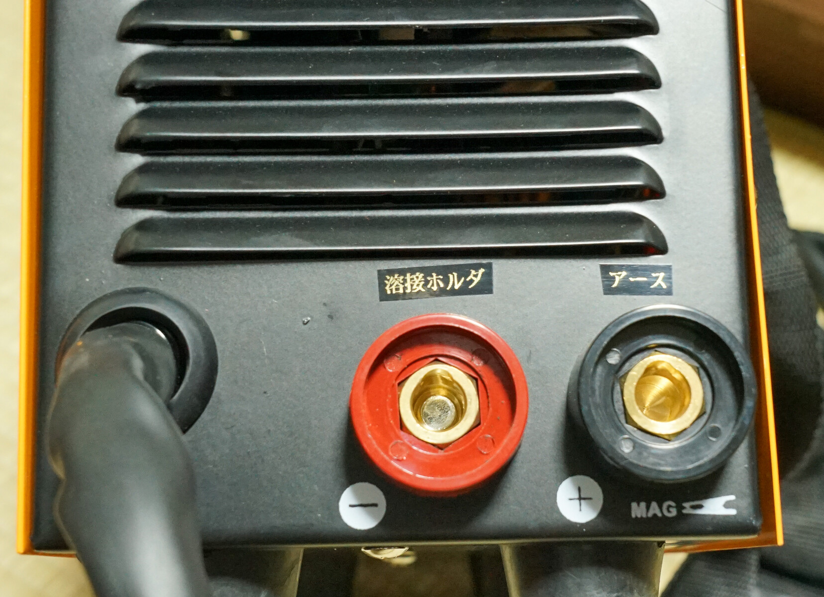 HAIGE 半自動インバーター溶接機を購入 : 趣味の「写真、DIY