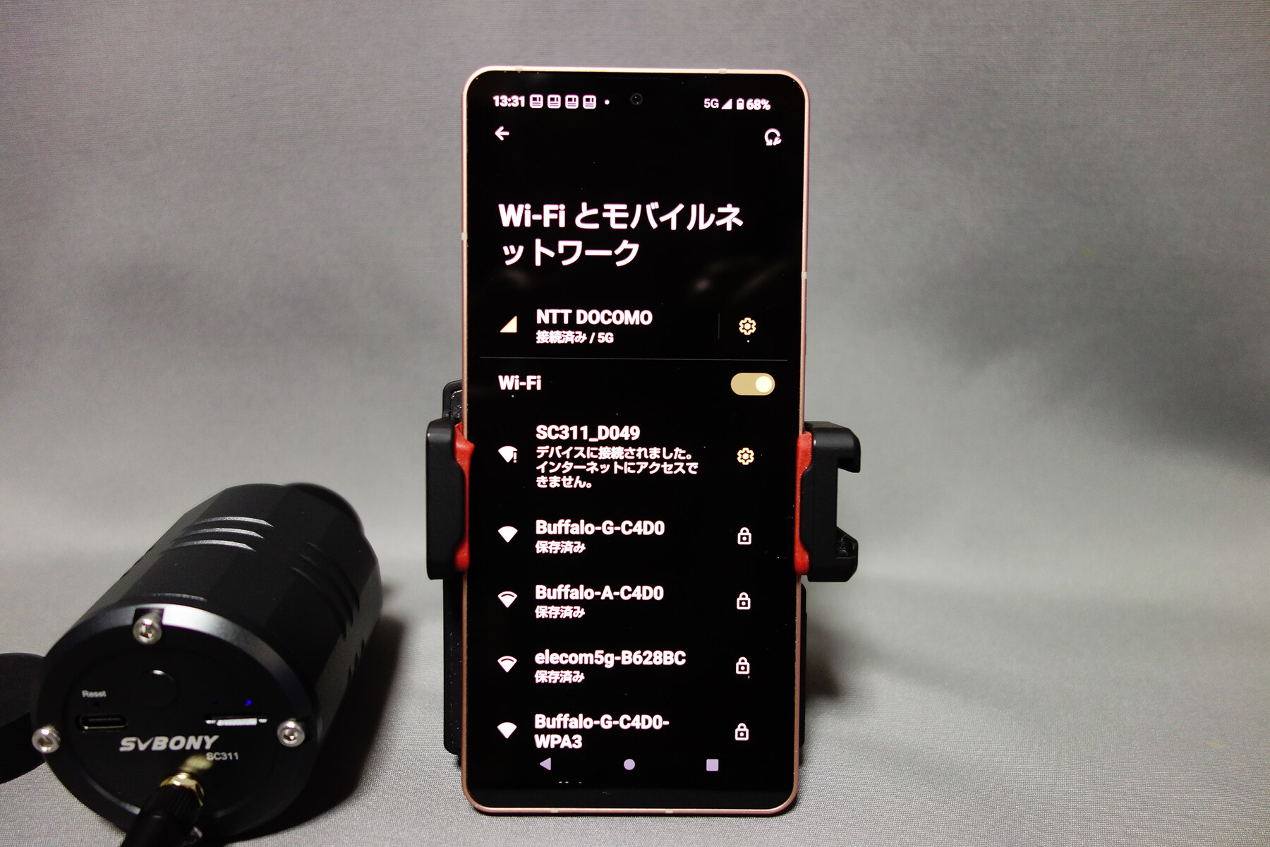 SVBONY SC311 天文カメラ WiFi ワイヤレス 」 を購入 : 趣味の「写真 