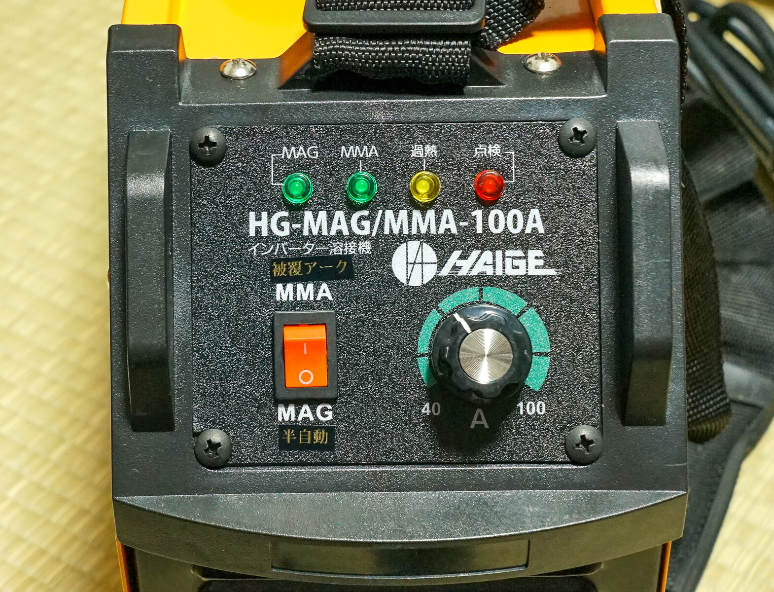 HAIGE 半自動インバーター溶接機を購入 : 趣味の「写真、DIY HAIGE 半自動インバーター溶接機を購入 : 趣味の「写真、DIY