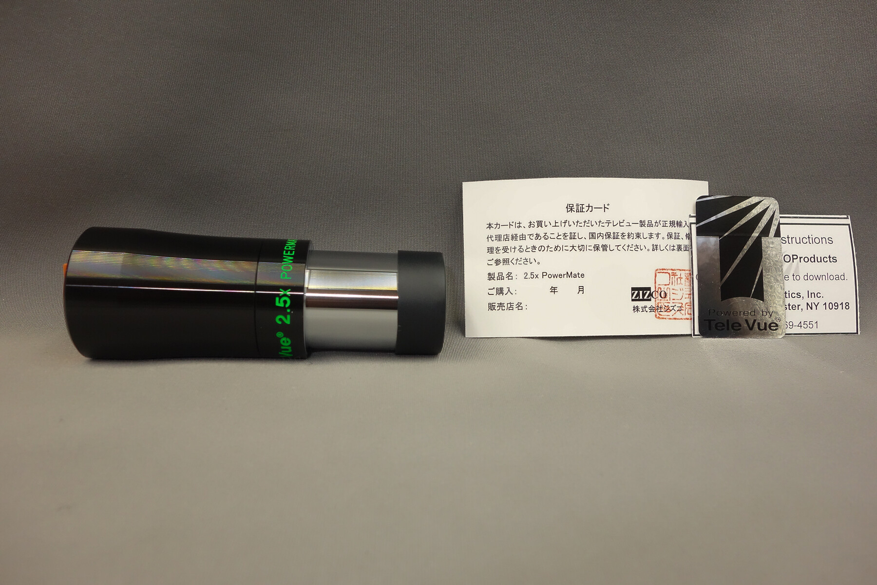 Tele Vue 2.5× Powermate 」 を購入 : 趣味の「写真、DIY、オーディオ
