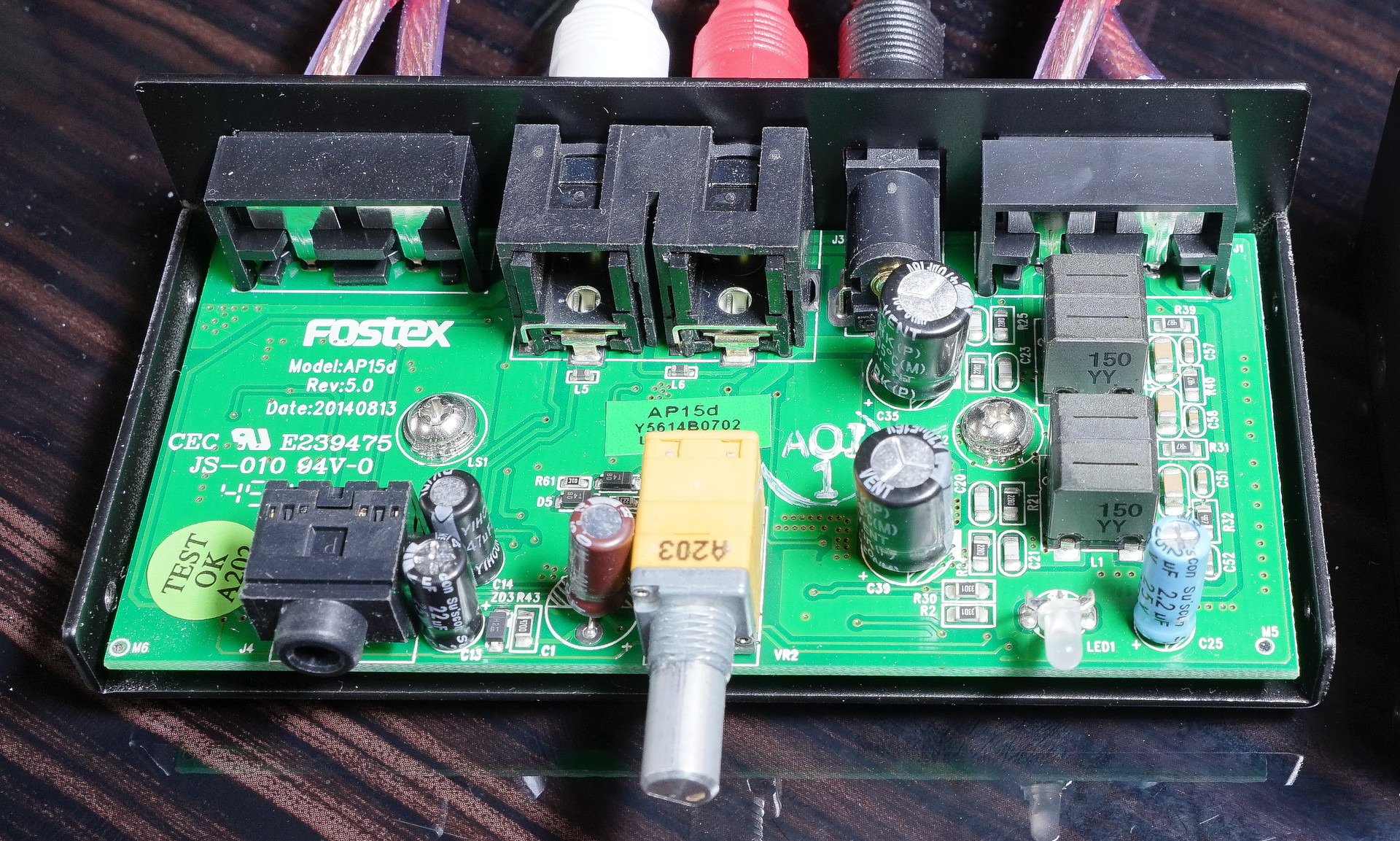 デジタルアンプAP15d の内部 & チャンネルディバイダー EN15 の内部