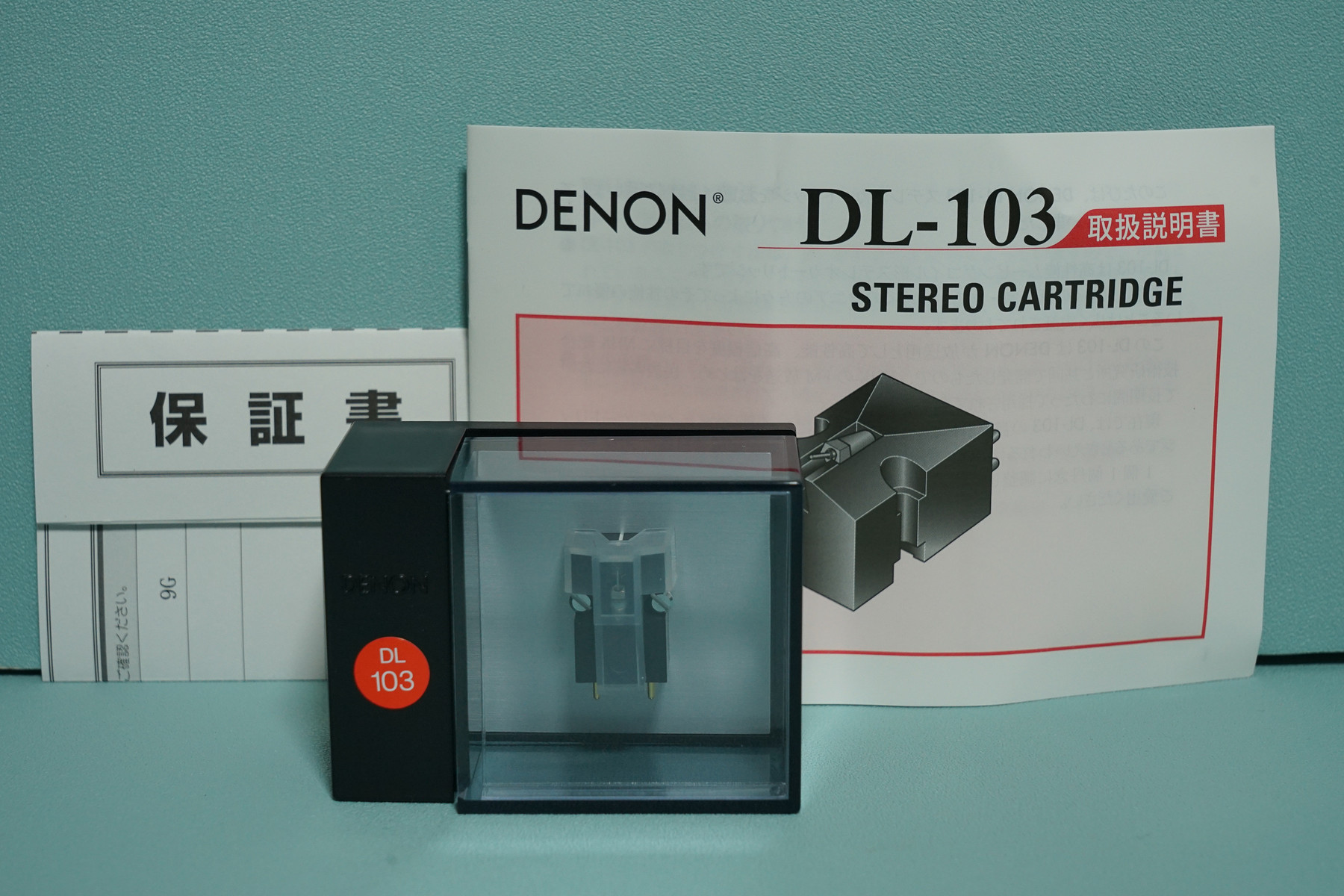 DENON MCカートリッジ DL-103 を針交換しました : 趣味の「写真、DIY