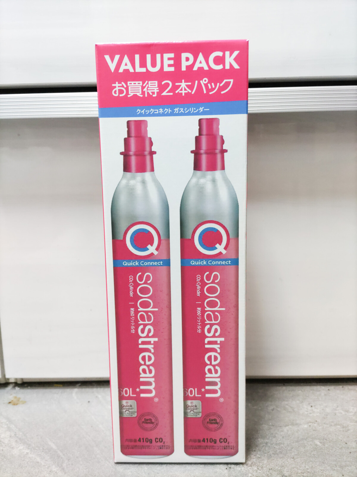 ソーダストリーム ART ( アート ) スターターキット 」 を購入 ソーダストリーム ART ( アート ) スターターキット 」 を購入