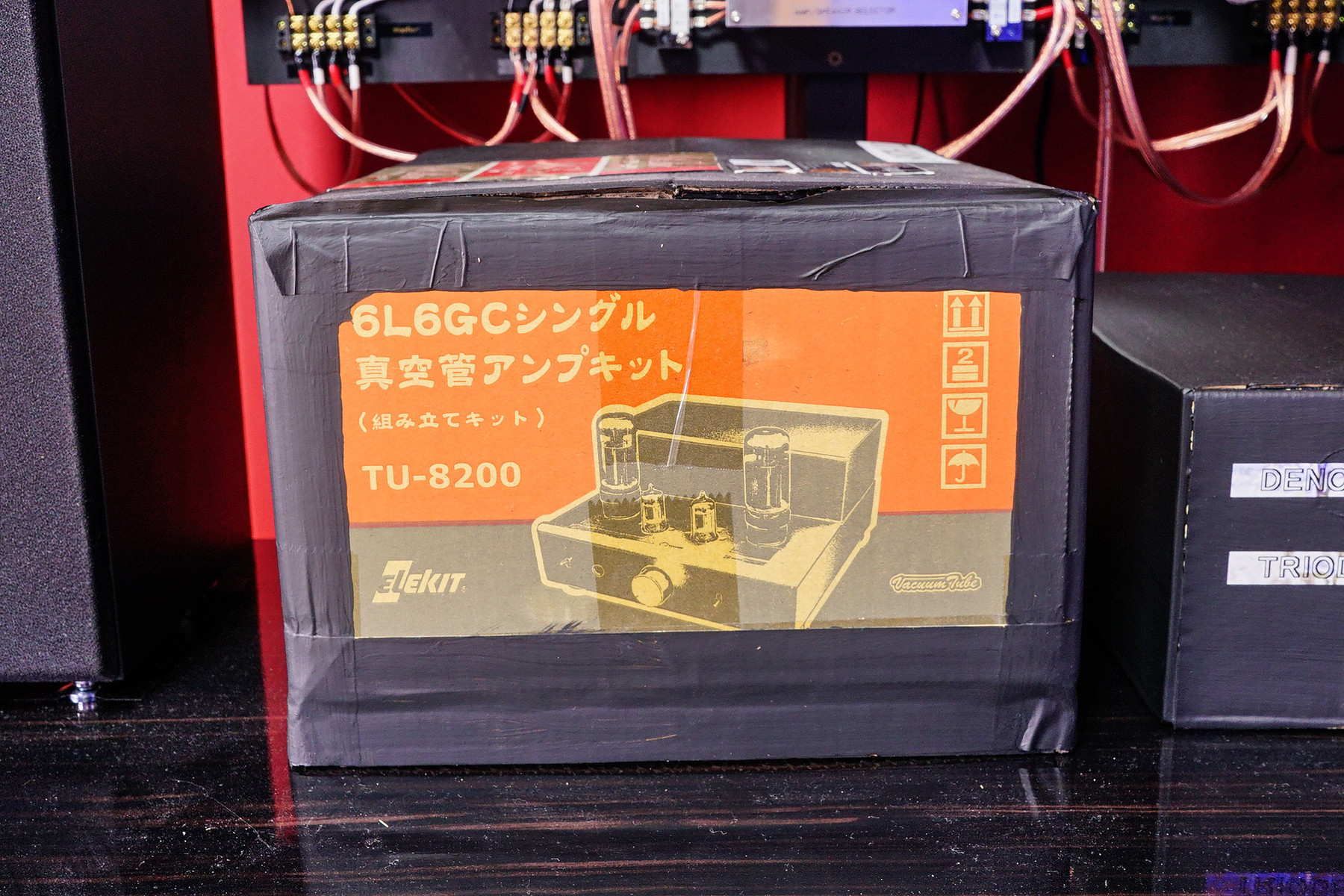 KT88 シングル真空管アンプキット「TU-8200SV」に真空管保護 KT88 シングル真空管アンプキット「TU-8200SV」に真空管保護
