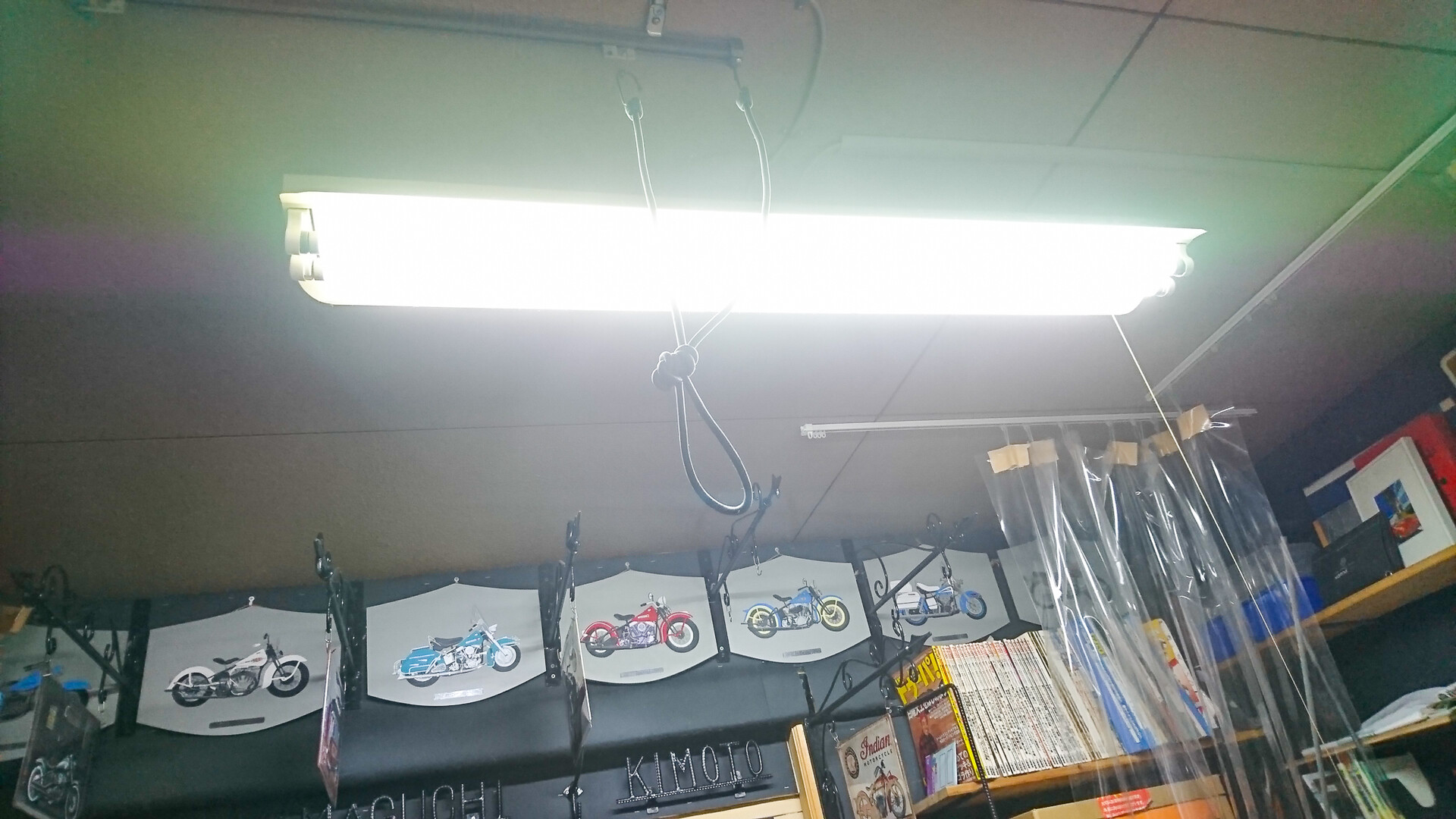 工作室の天井照明を増設 趣味の 写真 Diy オーディオ 日記 工作室の天井照明を増設 趣味の 写真 Diy オーディオ 日記