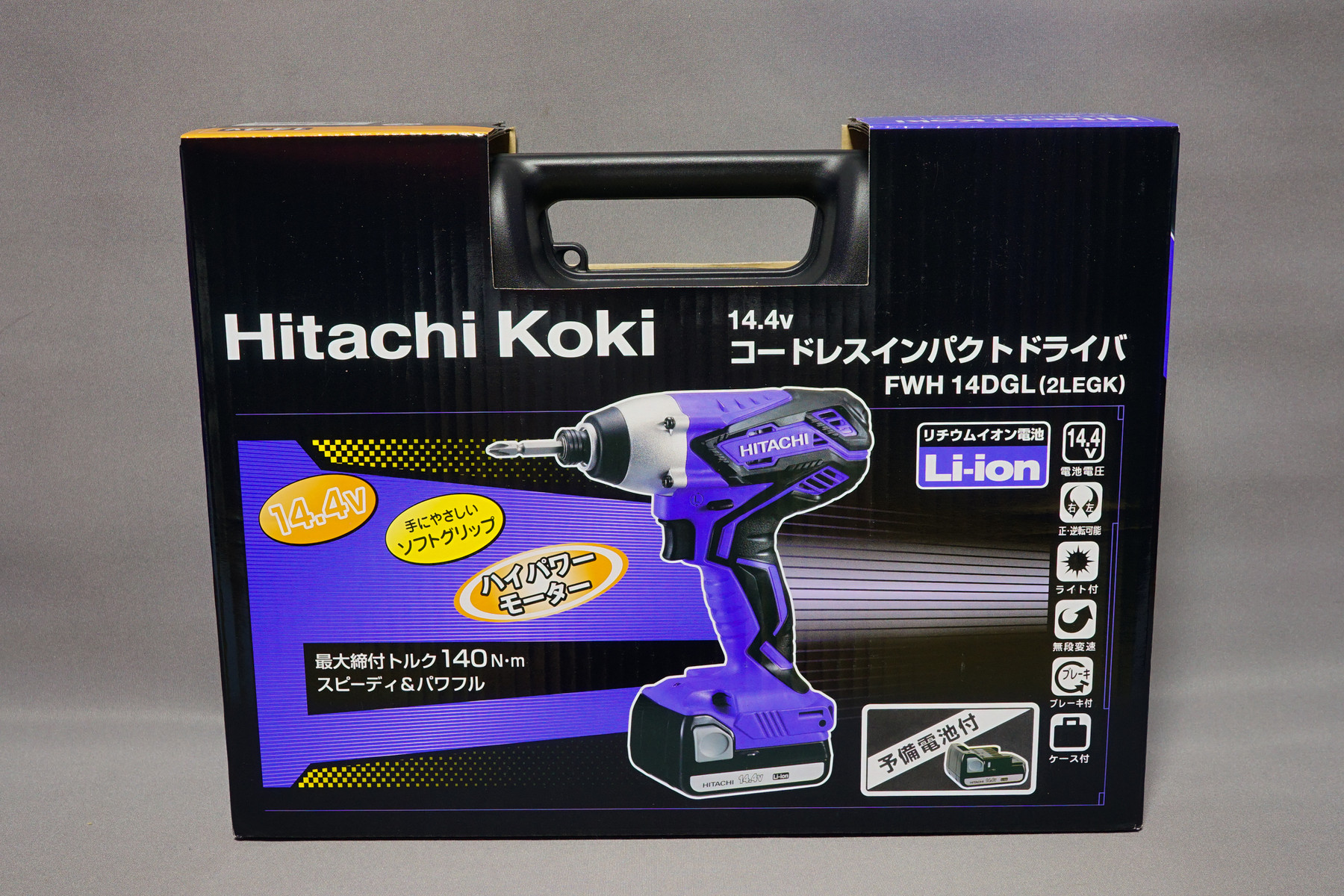 日立工機 14.4V コードレス インパクトドライバー FWH14DGL 日立工機 14.4V コードレス インパクトドライバー FWH14DGL