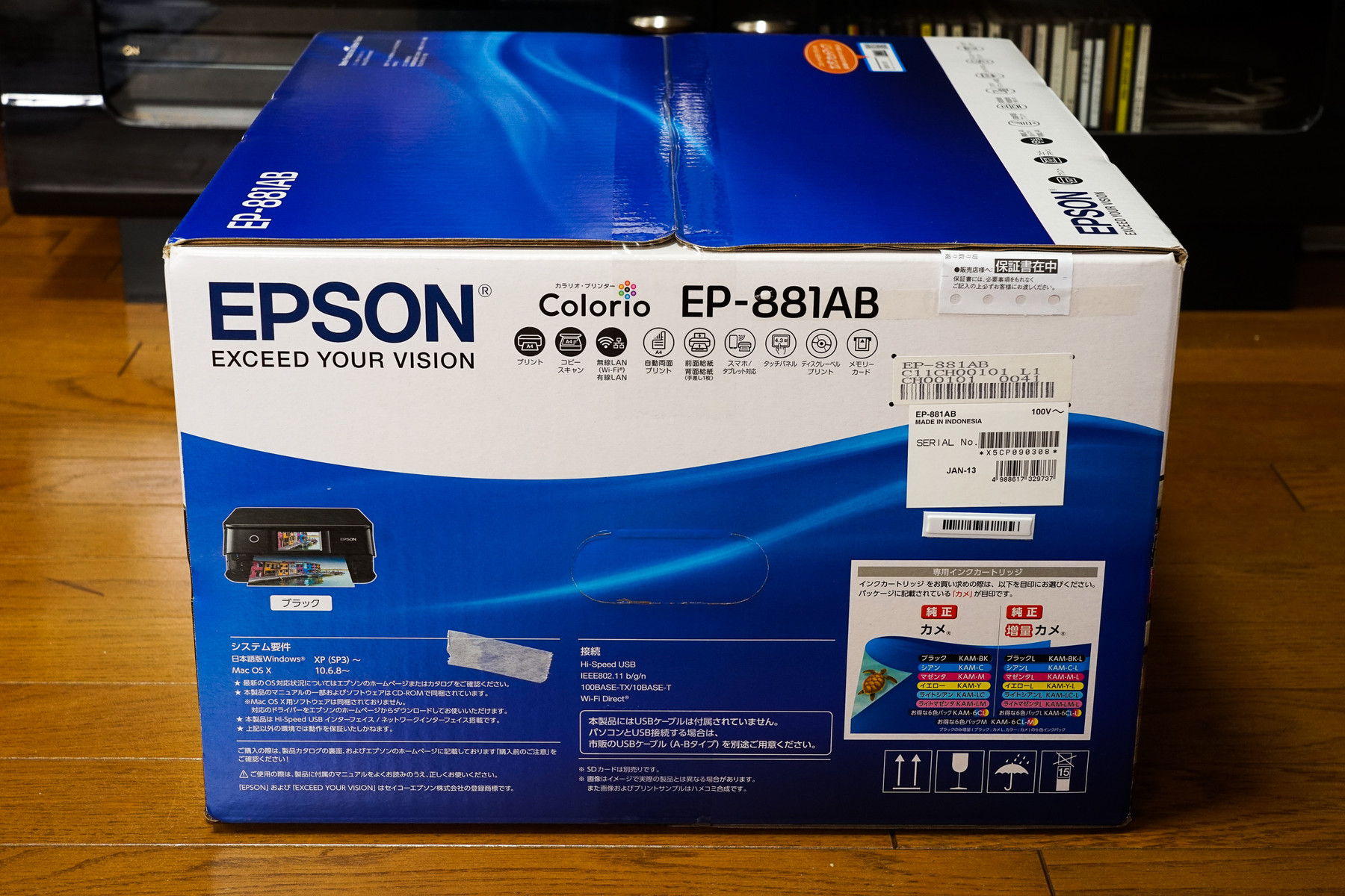 故障のためプリンターを「EPSON EP-881AB」に交換しました : 趣味の