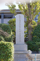 A7302501
