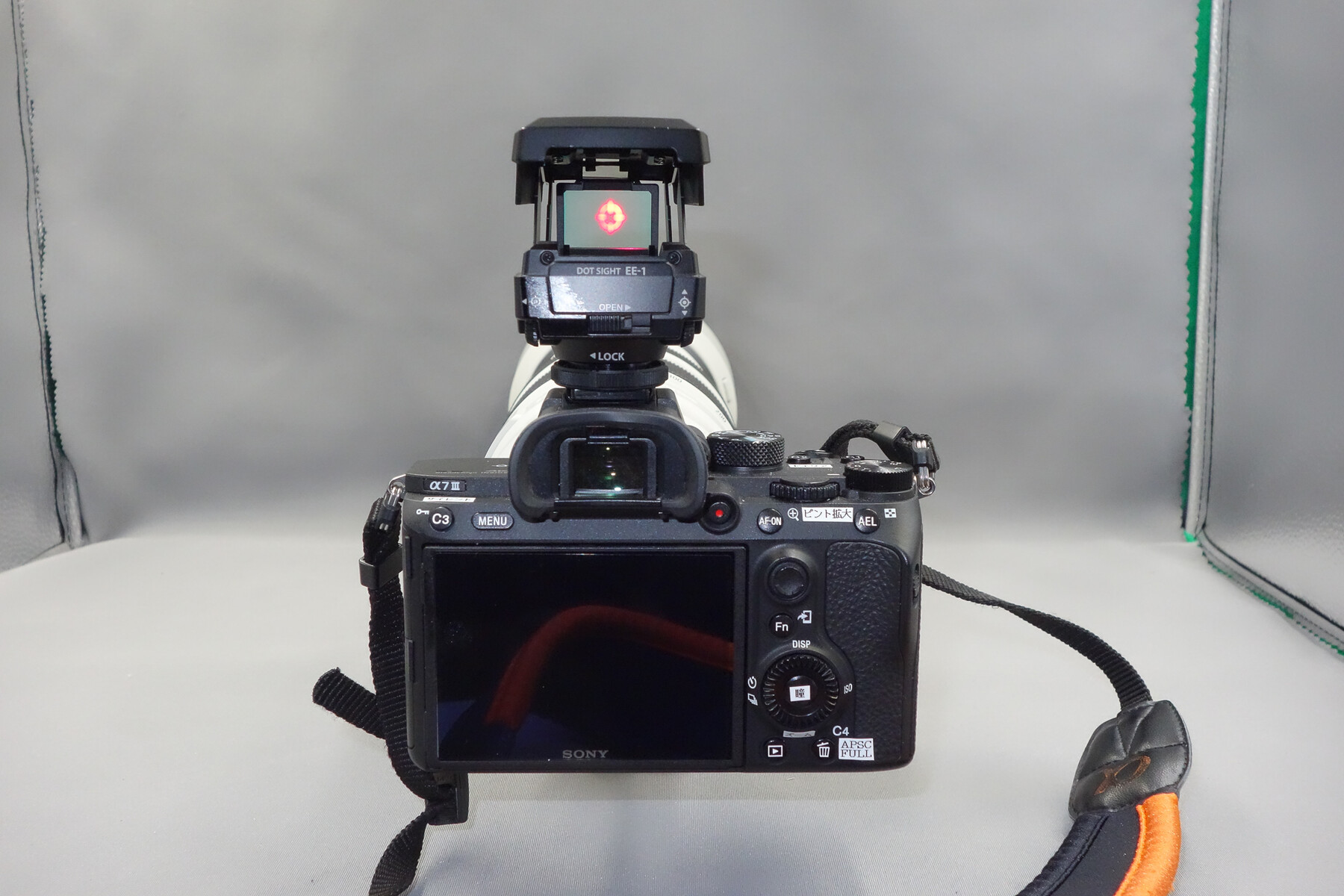 自宅 3 階のベランダで、 「 SONY α 7 Ⅲ + SEL100400GM +