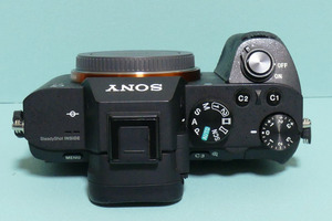 P1250794
