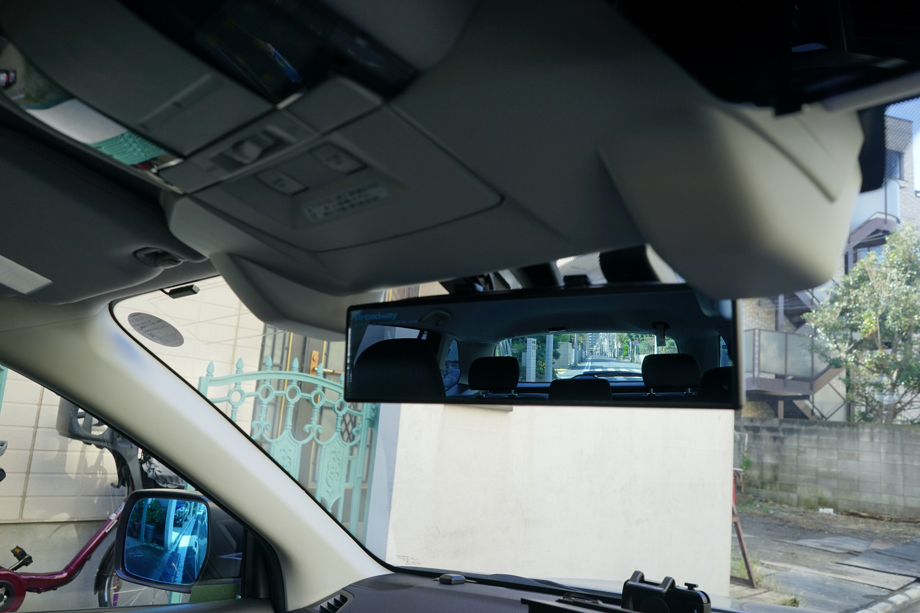 ナポレックス 車用 特殊純正ミラー形状にも対応 クローム ミニバン 300r ワイドミラー Suv クローム鏡 Bw 177 ルームミラー 平面鏡
