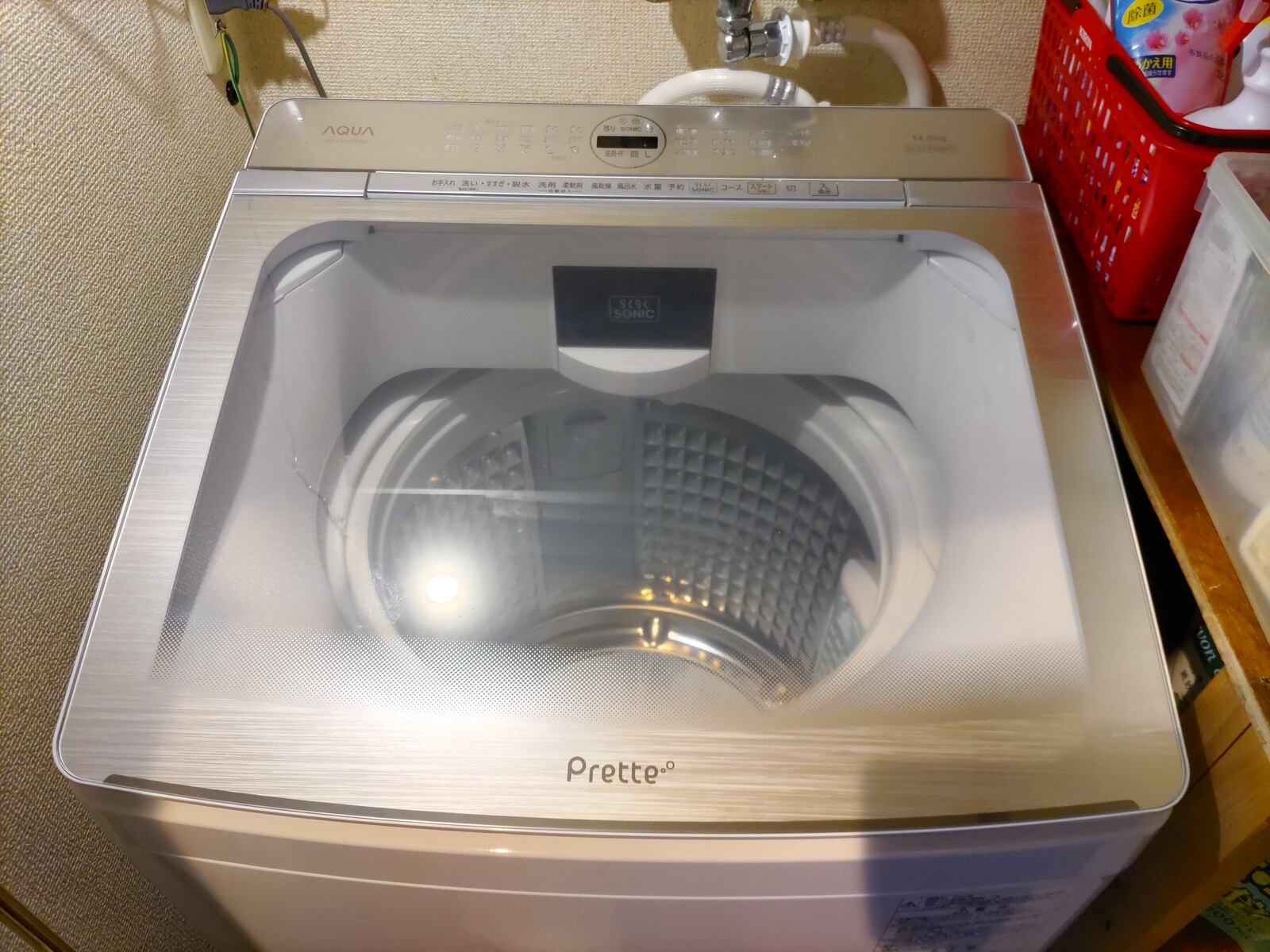 AQUA アクア 全自動洗濯機 Prette plus（プレッテ プラス） 14.0kg 