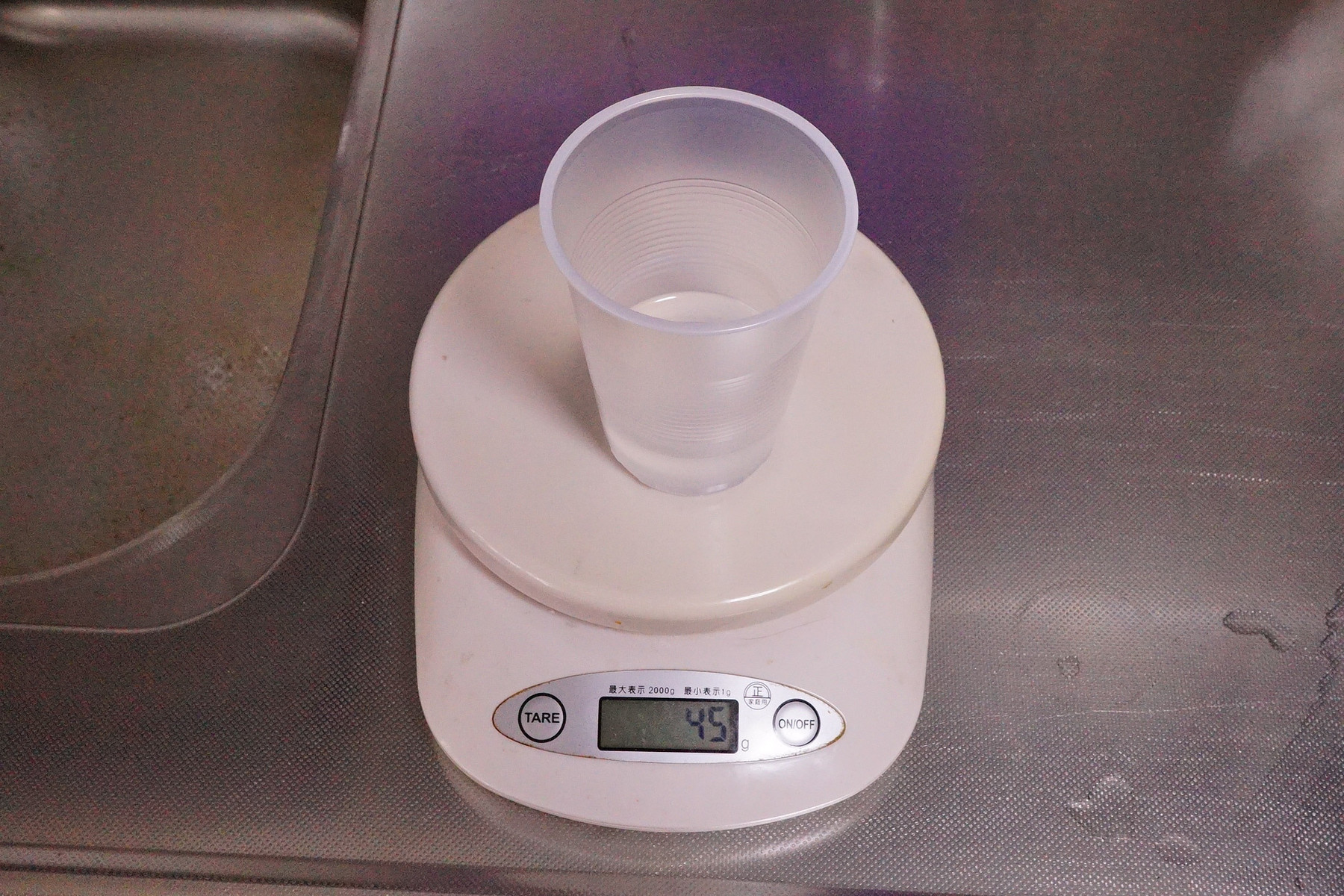 カニの樹脂標本を作りました 趣味の 写真 Diy オーディオ 日記 カニの樹脂標本を作りました 趣味の 写真 Diy オーディオ 日記