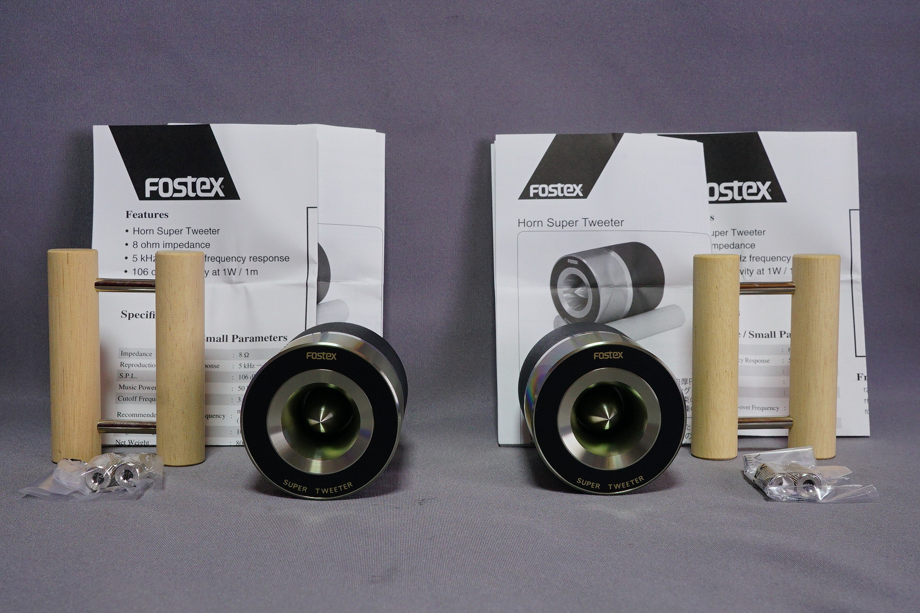 FOSTEX スーパーツィーター T90A を購入 : 趣味の「写真、DIY FOSTEX スーパーツィーター T90A を購入 : 趣味の「写真、DIY