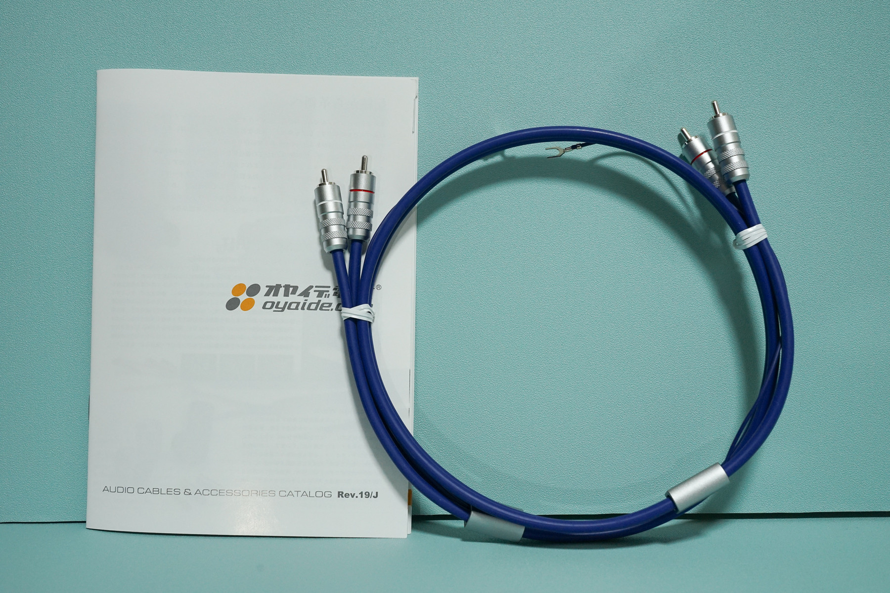 oyaide.com :: PA-2075 V2