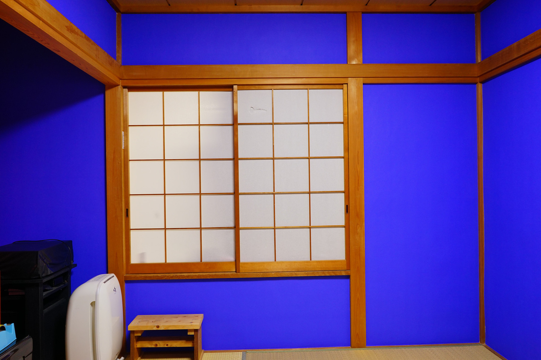和室京壁のdiyによるリホーム 4 趣味の 写真 Diy オーディオ 日記 和室京壁のdiyによるリホーム 4 趣味の 写真 Diy オーディオ 日記