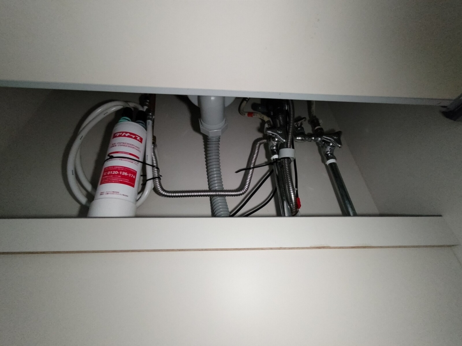 浄水器のカートリッジを交換しました : 趣味の「写真、DIY
