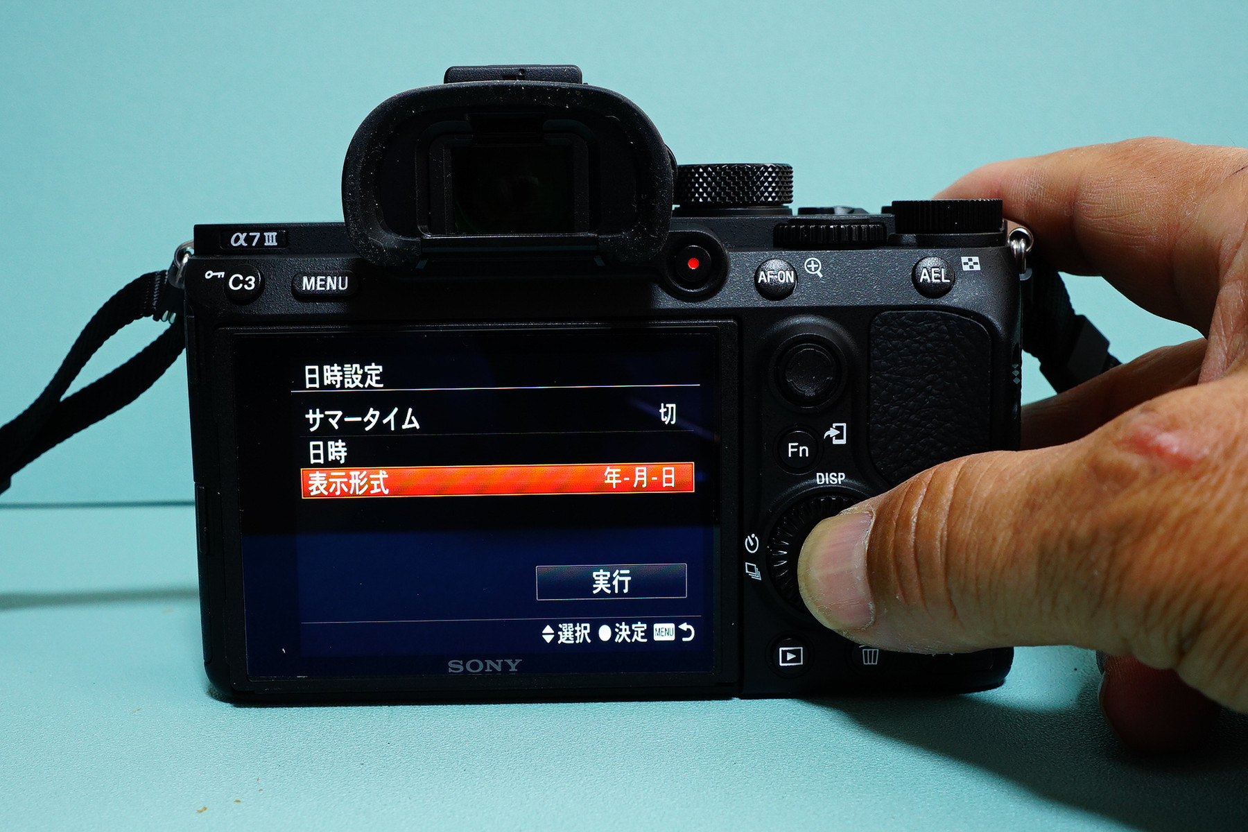 ソニー フルサイズ一眼「α7III ズームレンズキット」の設定をしました