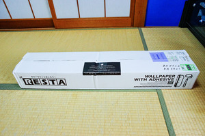 趣味の 写真 Diy オーディオ 日記 Diy 趣味の 写真 Diy オーディオ 日記 Diy