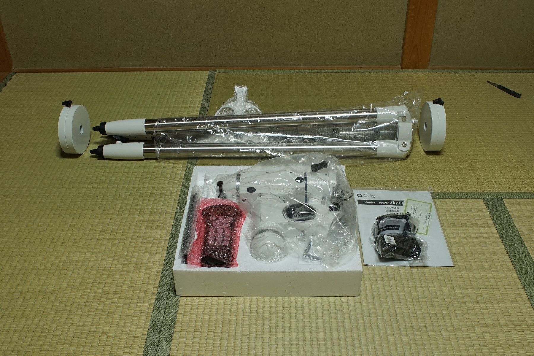 Kenko NEWスカイエクスプローラー SE II 赤道儀を購入しました : 趣味の「写真、DIY、オーディオ」日記